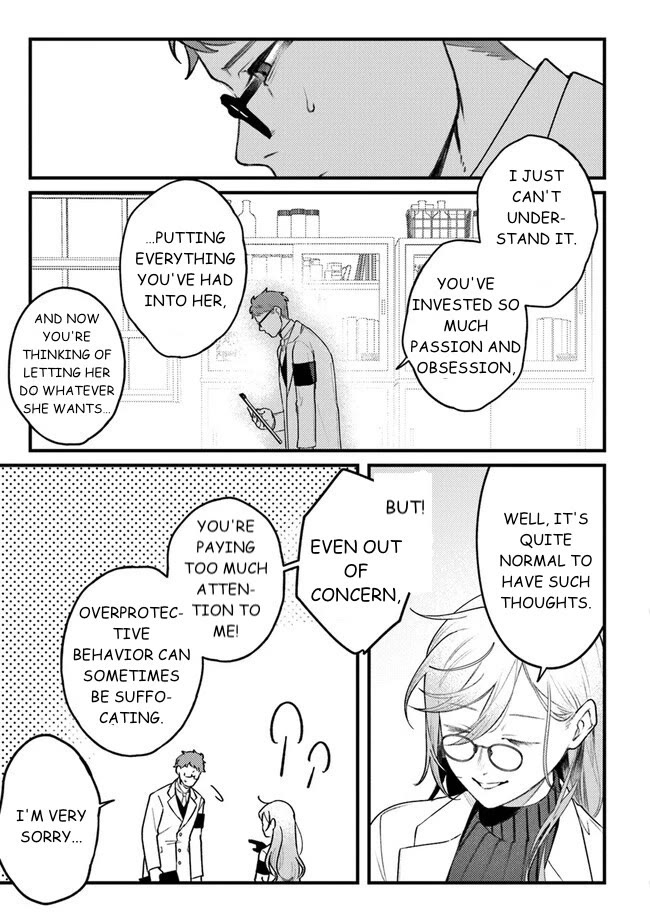 Mitsuba's Stories - The Cursed Girl and the Circle-Dance of Death (Rondo) chapter 7 page 17