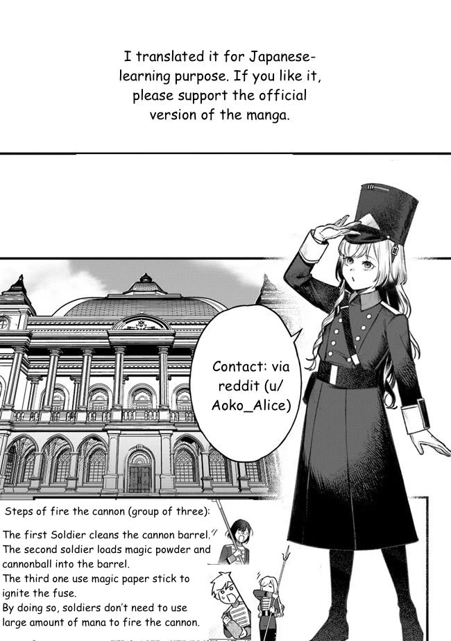 Mitsuba's Stories - The Cursed Girl and the Circle-Dance of Death (Rondo) chapter 7 page 23