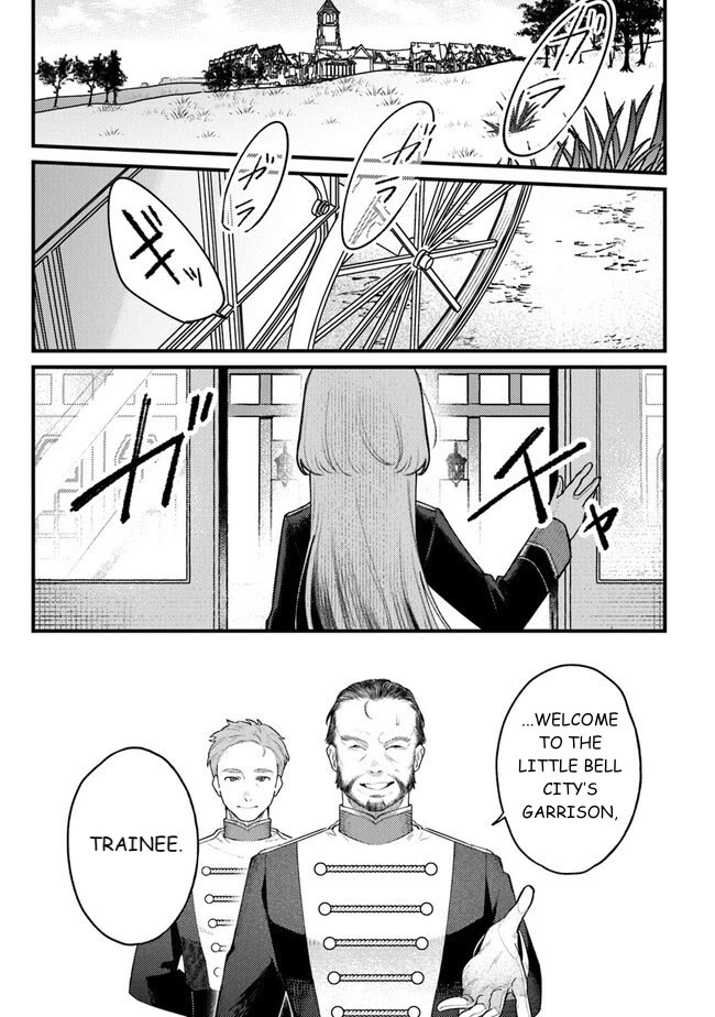 Mitsuba's Stories - The Cursed Girl and the Circle-Dance of Death (Rondo) chapter 8 page 1