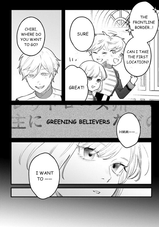 Mitsuba's Stories - The Cursed Girl and the Circle-Dance of Death (Rondo) chapter 8 page 8