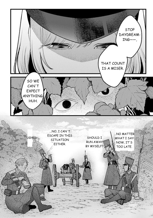 Mitsuba's Stories - The Cursed Girl and the Circle-Dance of Death (Rondo) chapter 9 page 10