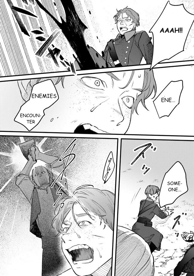 Mitsuba's Stories - The Cursed Girl and the Circle-Dance of Death (Rondo) chapter 9 page 14