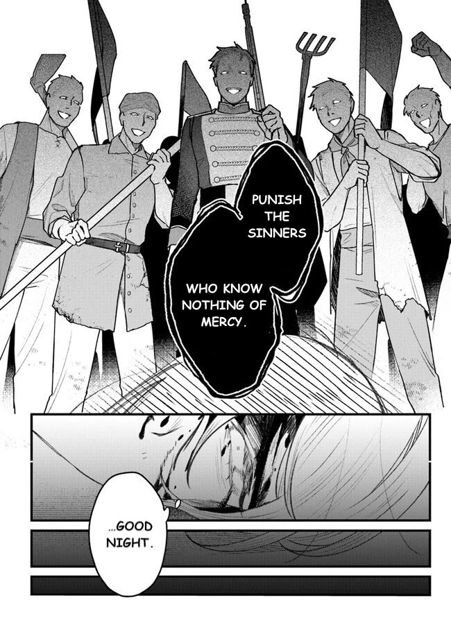 Mitsuba's Stories - The Cursed Girl and the Circle-Dance of Death (Rondo) chapter 9 page 16