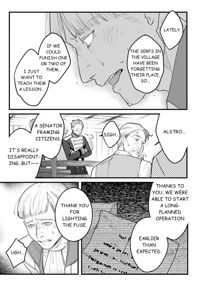 Mitsuba's Stories - The Cursed Girl and the Circle-Dance of Death (Rondo) chapter 9 page 21