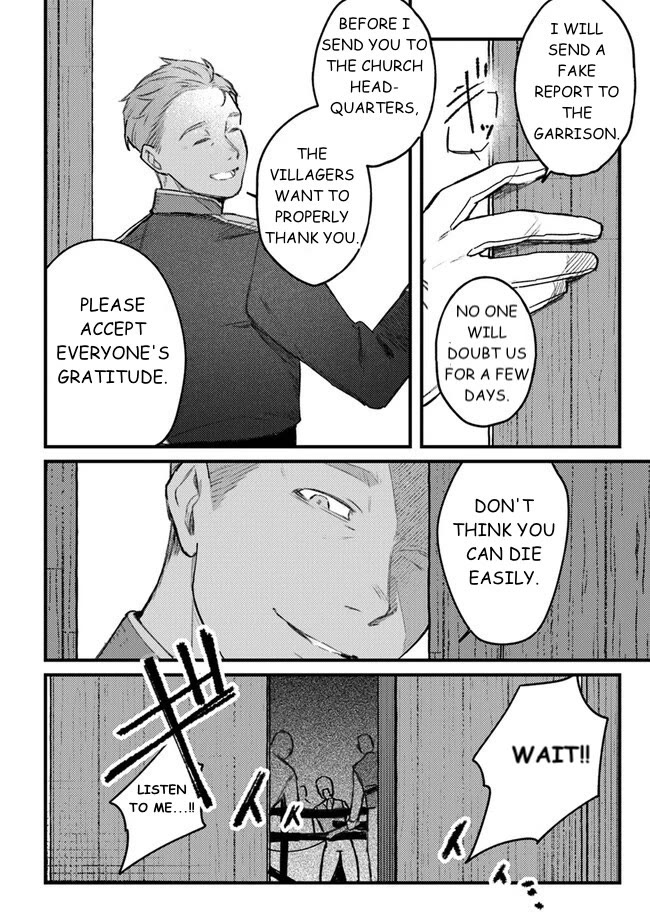 Mitsuba's Stories - The Cursed Girl and the Circle-Dance of Death (Rondo) chapter 9 page 22