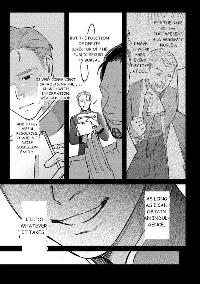 Mitsuba's Stories - The Cursed Girl and the Circle-Dance of Death (Rondo) chapter 9 page 5