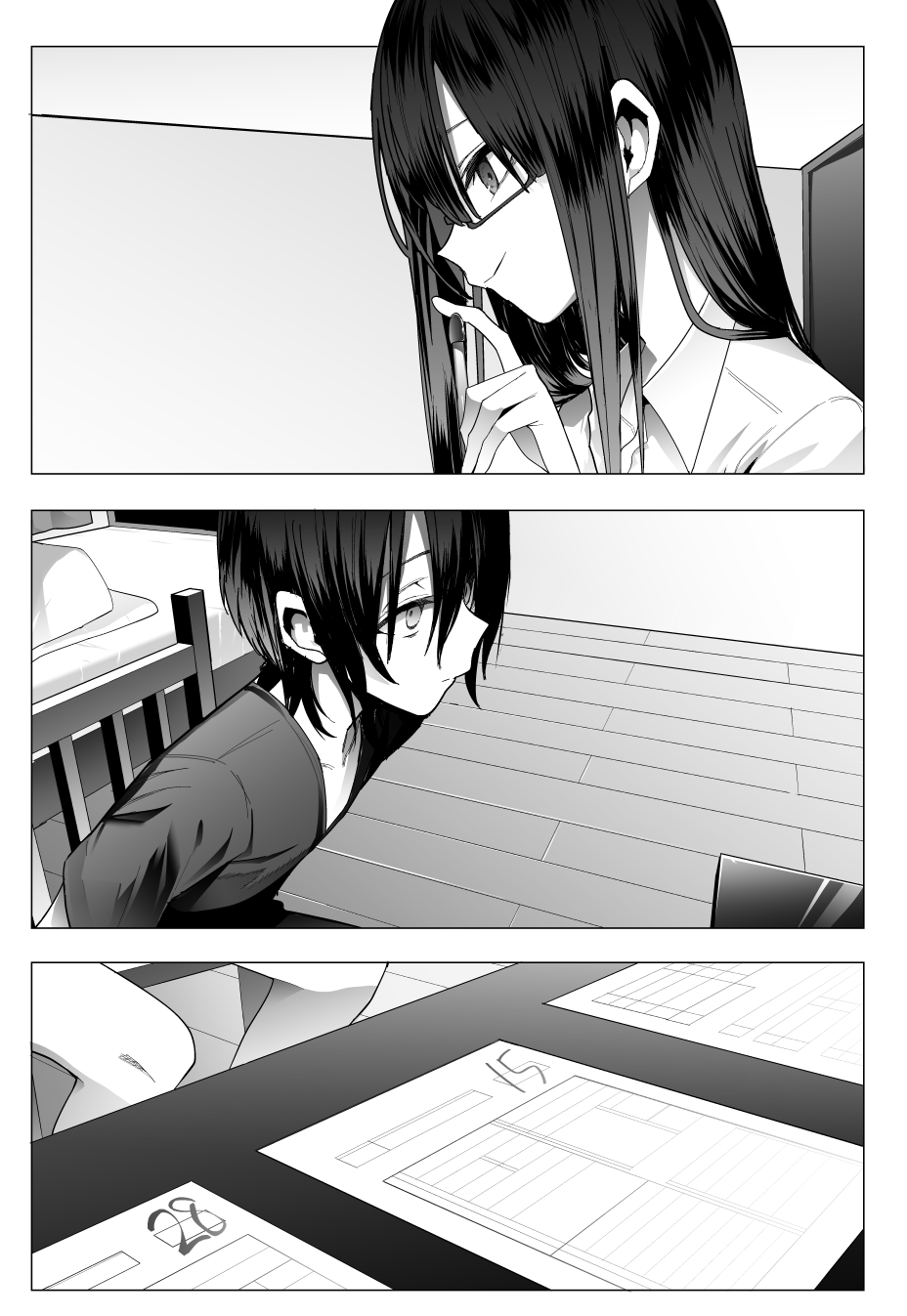 Mitsuishi-san chapter 22 page 1