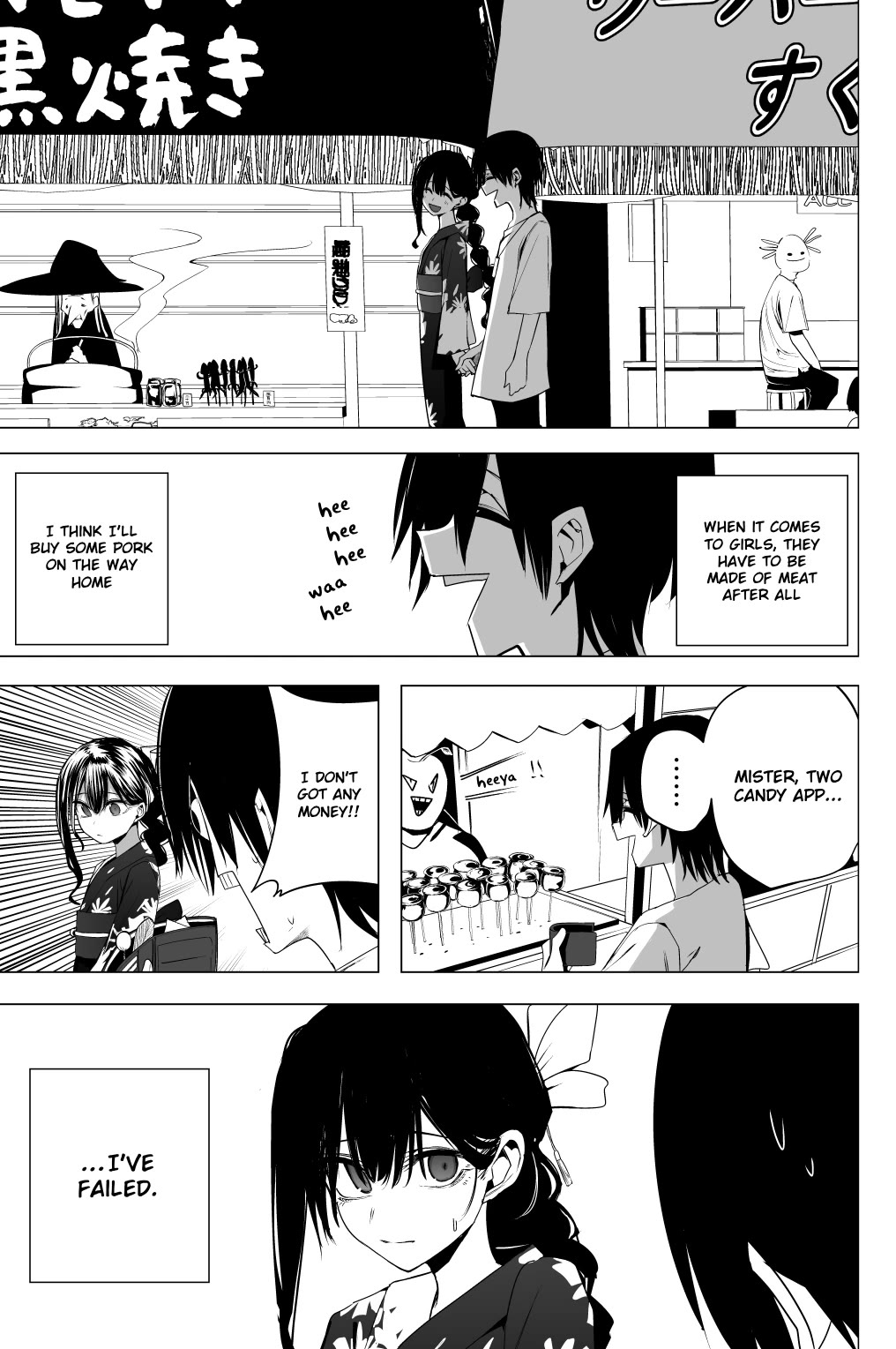 Mitsuishi-san chapter 35 page 15