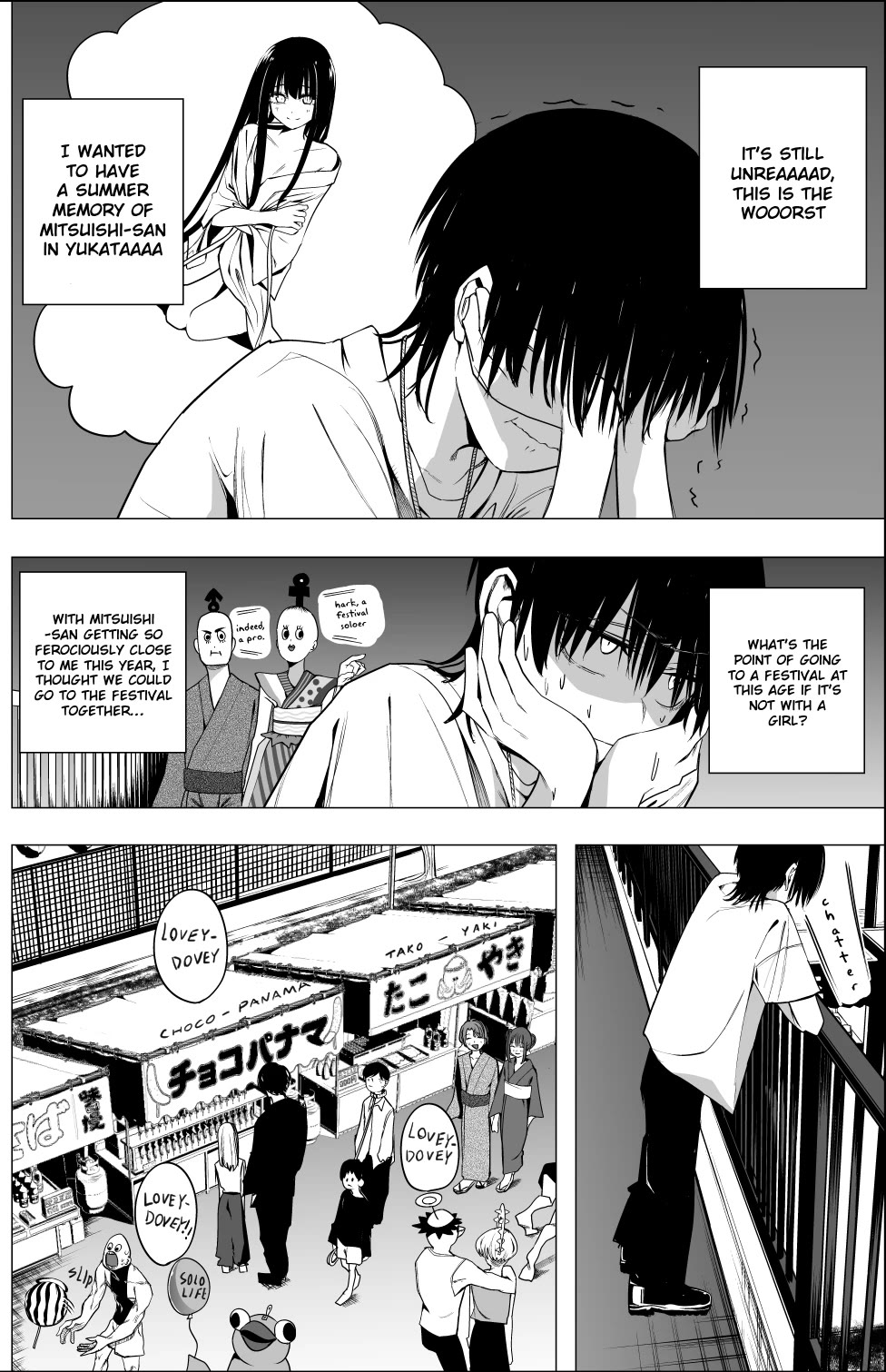 Mitsuishi-san chapter 35 page 2