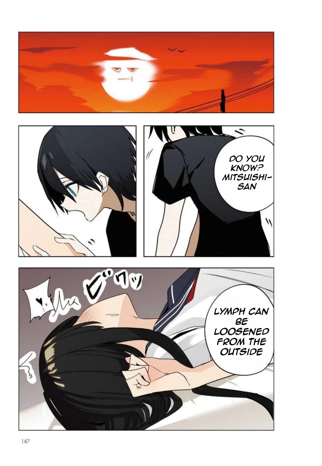 Mitsuishi-san chapter 39.5 page 6