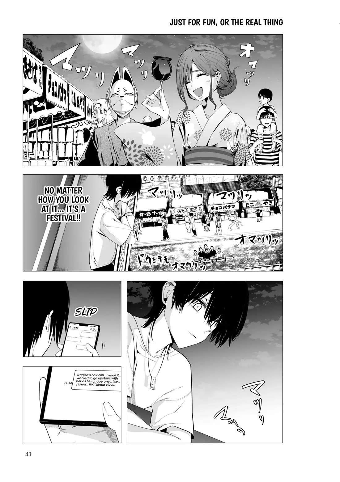 Mitsuishi-san chapter 44 page 1