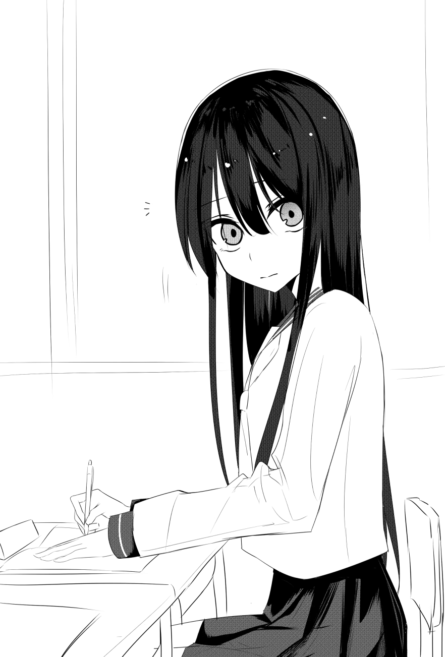 Mitsuishi-san chapter 6.5 page 2