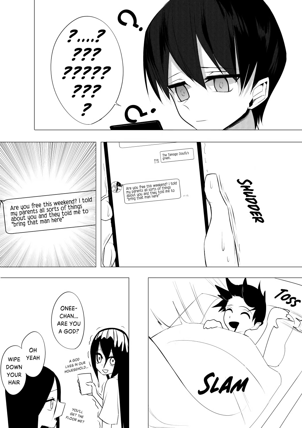 Mitsuishi-san chapter 8 page 8