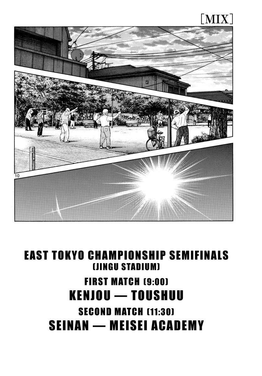 Mix chapter 101 page 12