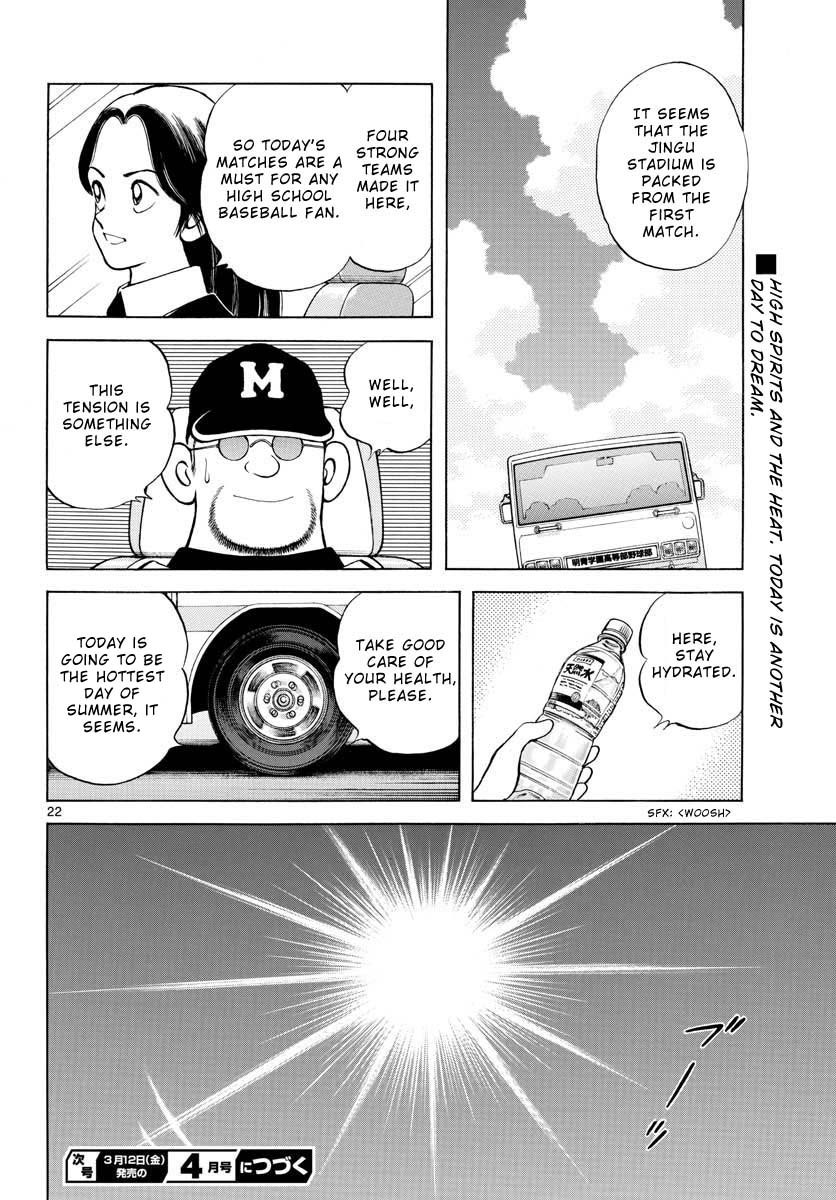 Mix chapter 101 page 24