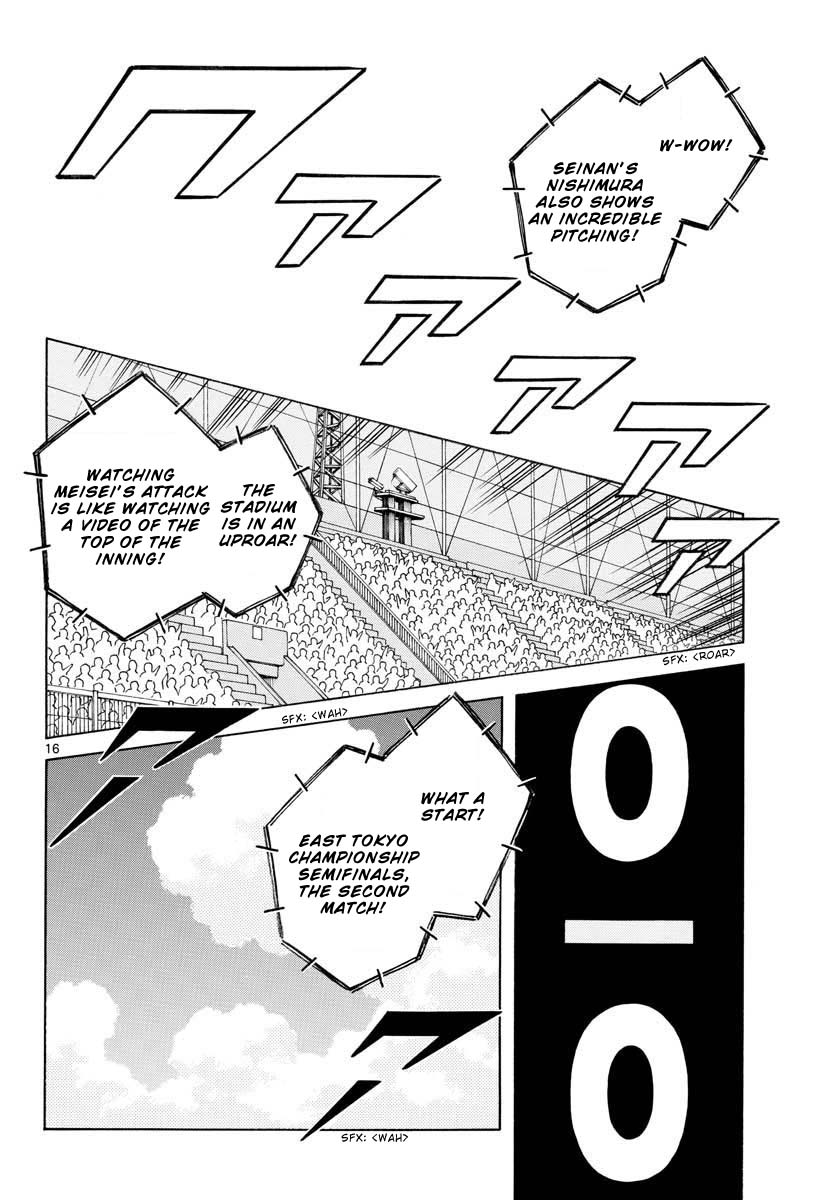 Mix chapter 103 page 16