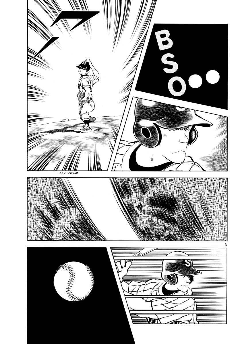 Mix chapter 103 page 5