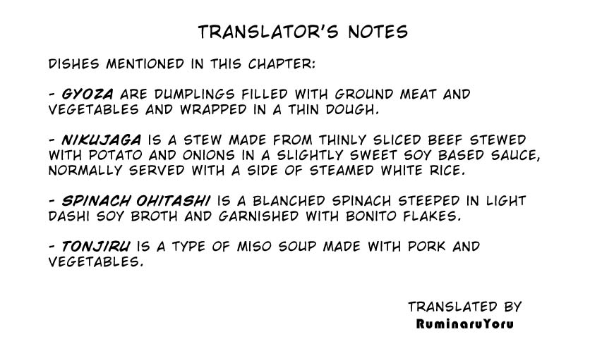 Mix chapter 111 page 23