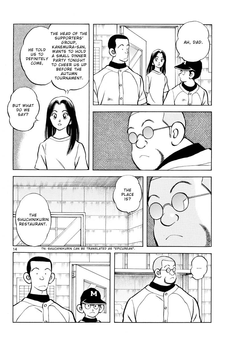 Mix chapter 114 page 14