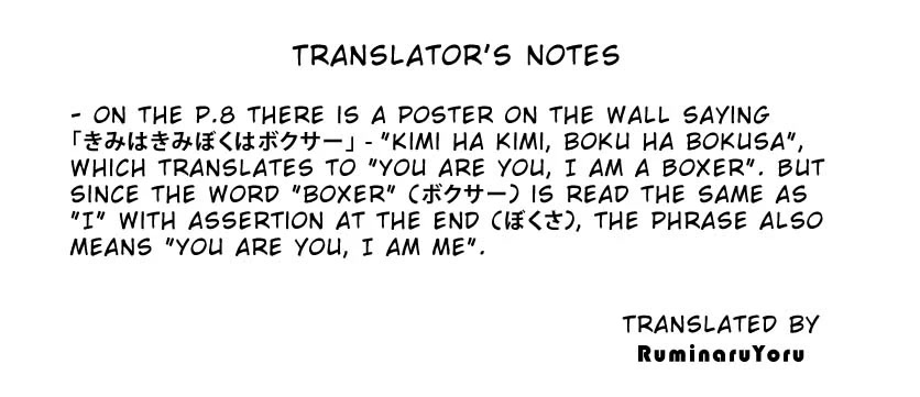 Mix chapter 114 page 23