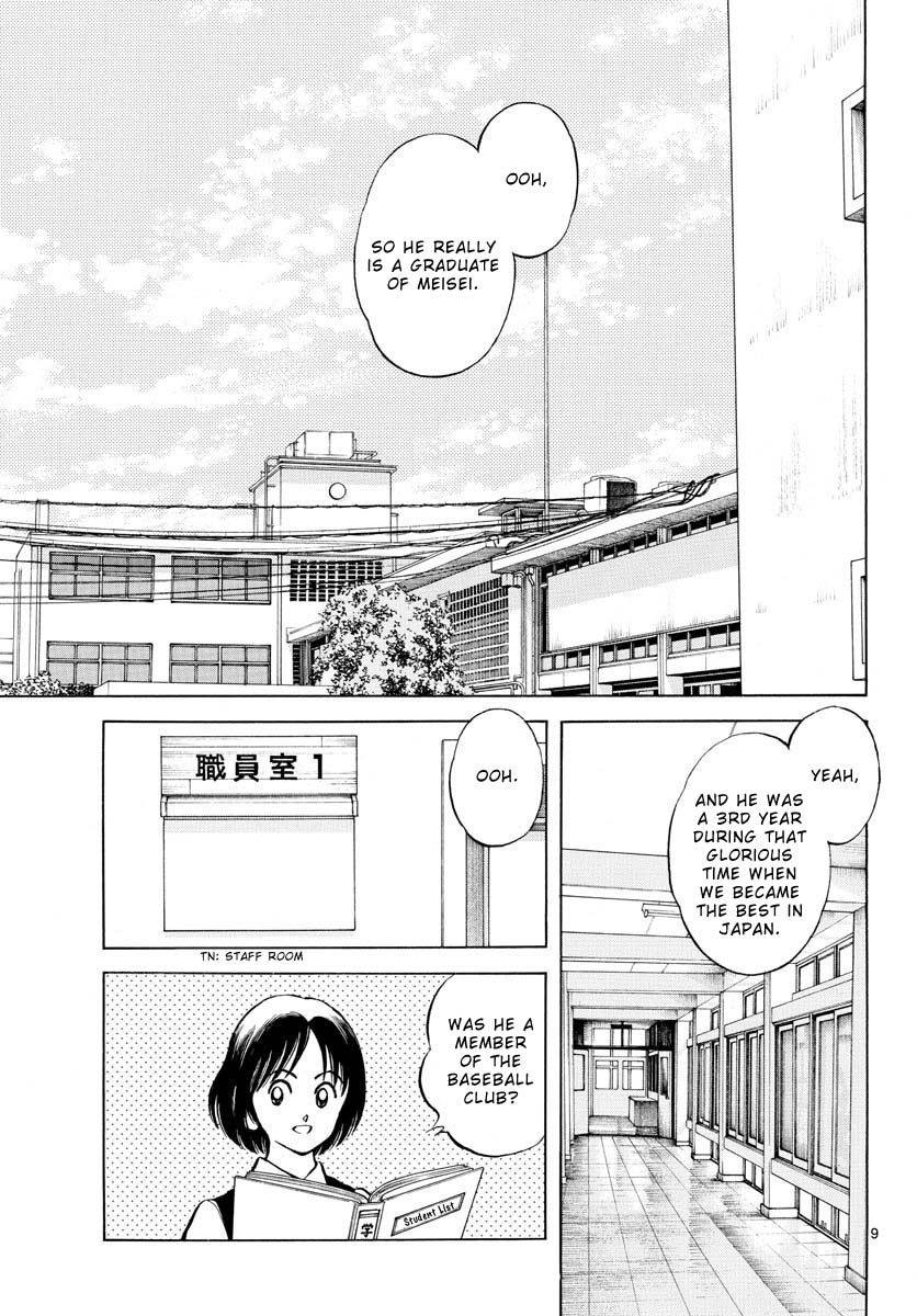 Mix chapter 114 page 9