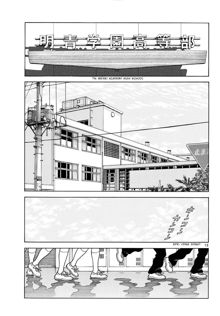 Mix chapter 121 page 13