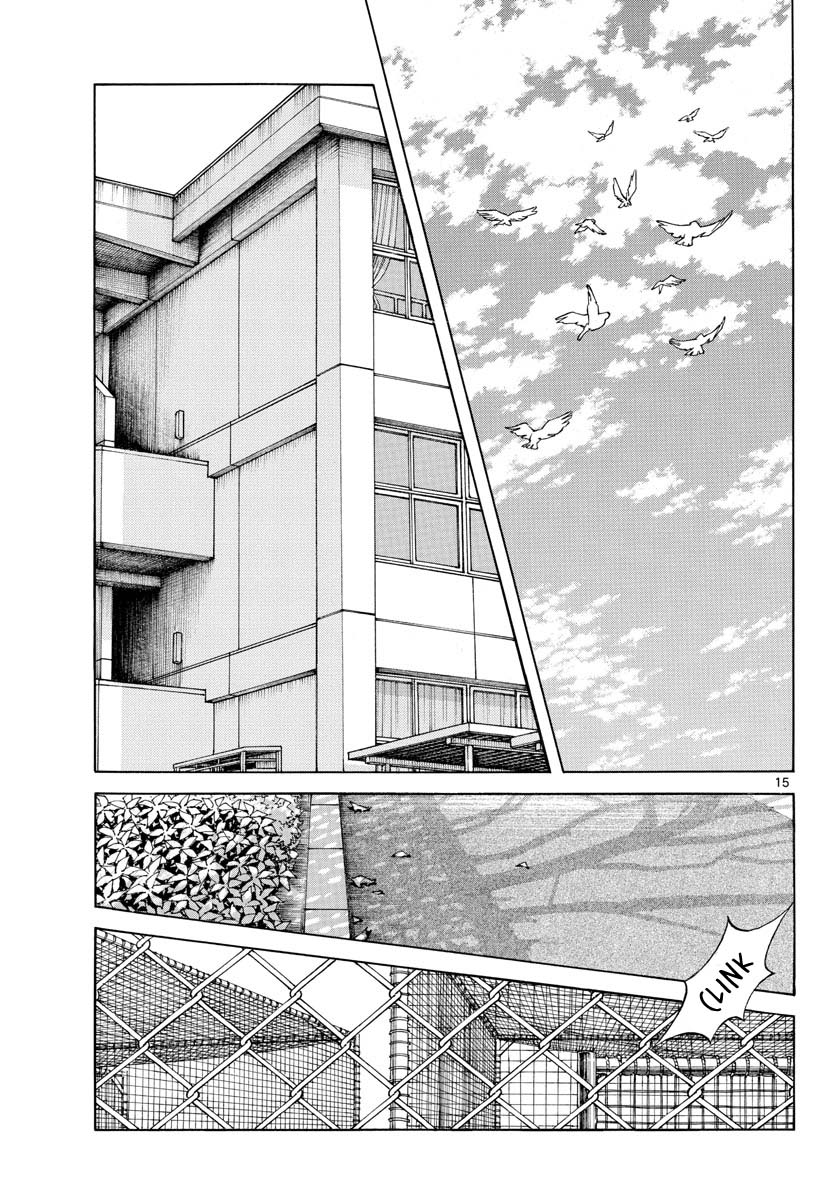 Mix chapter 123 page 16
