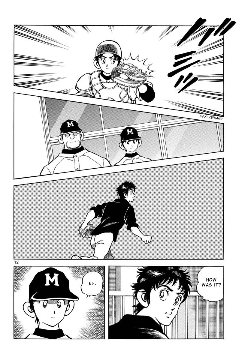 Mix chapter 124 page 12