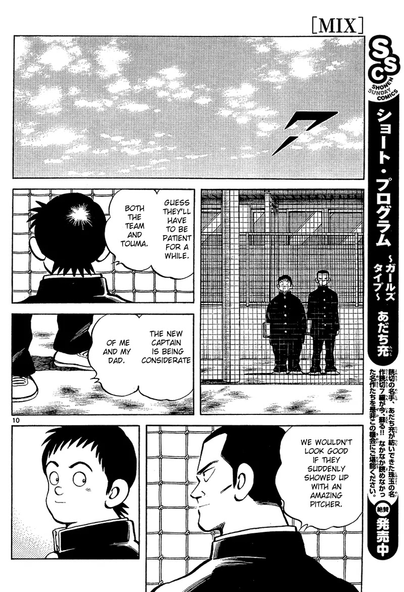 Mix chapter 13 page 10