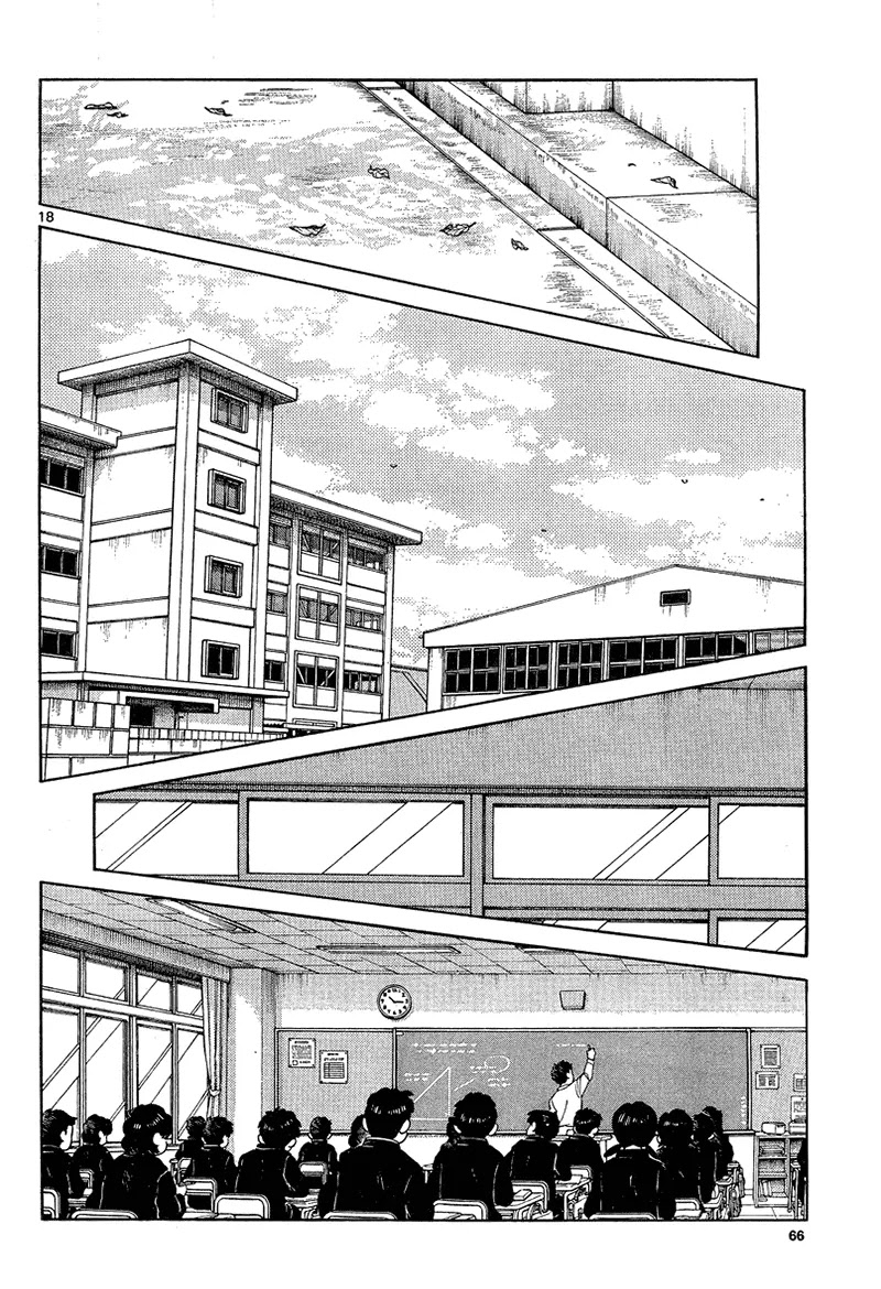 Mix chapter 13 page 18