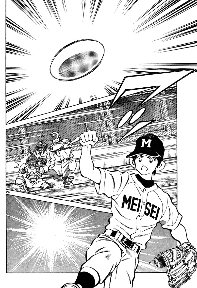 Mix chapter 13 page 24