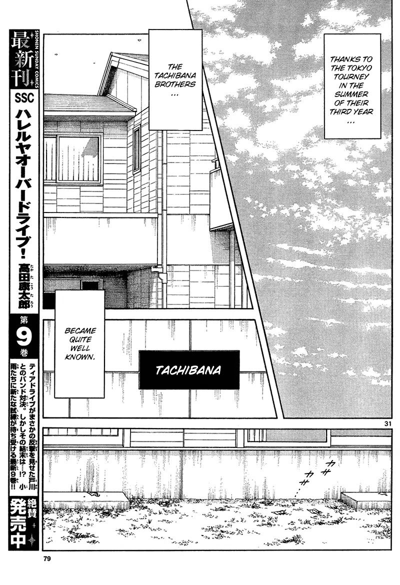 Mix chapter 13 page 31