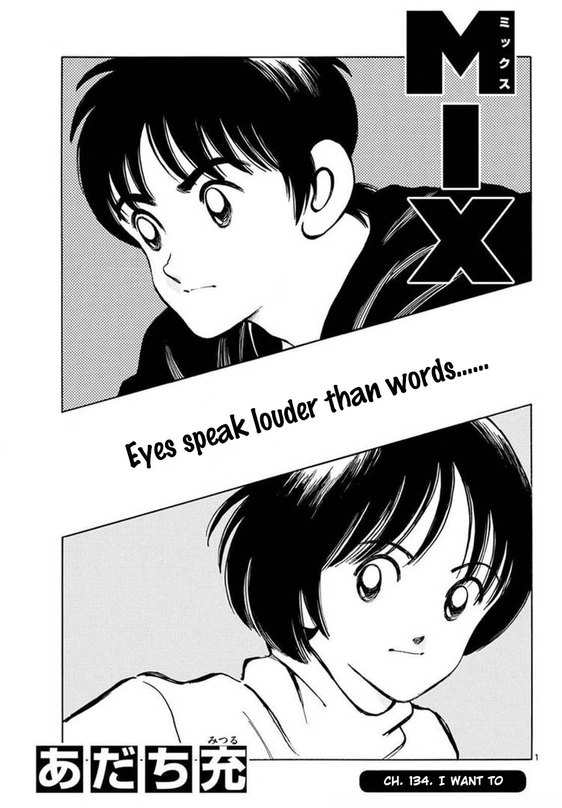 Mix chapter 134 page 1