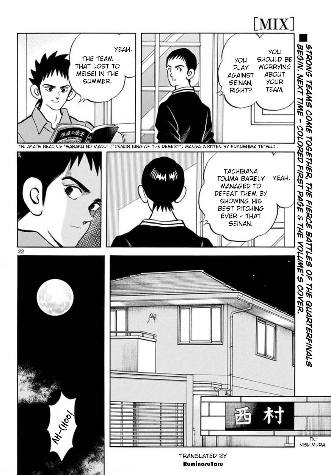 Mix chapter 134 page 22