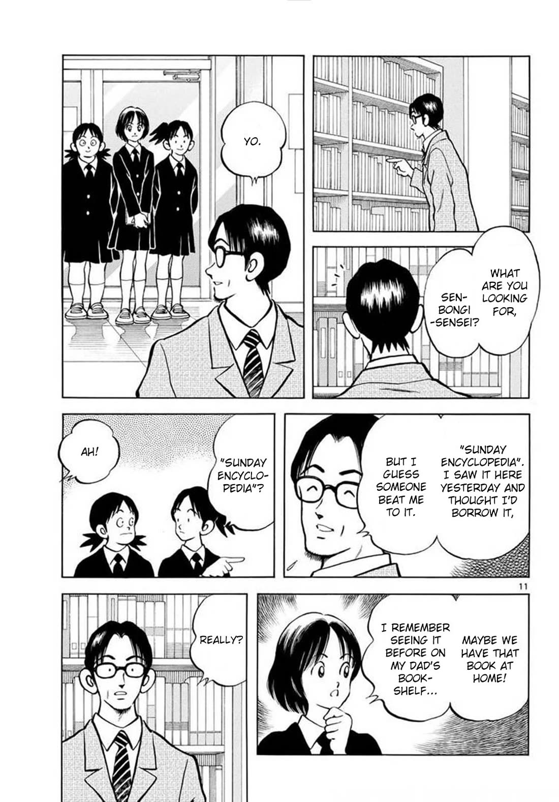 Mix chapter 137 page 11