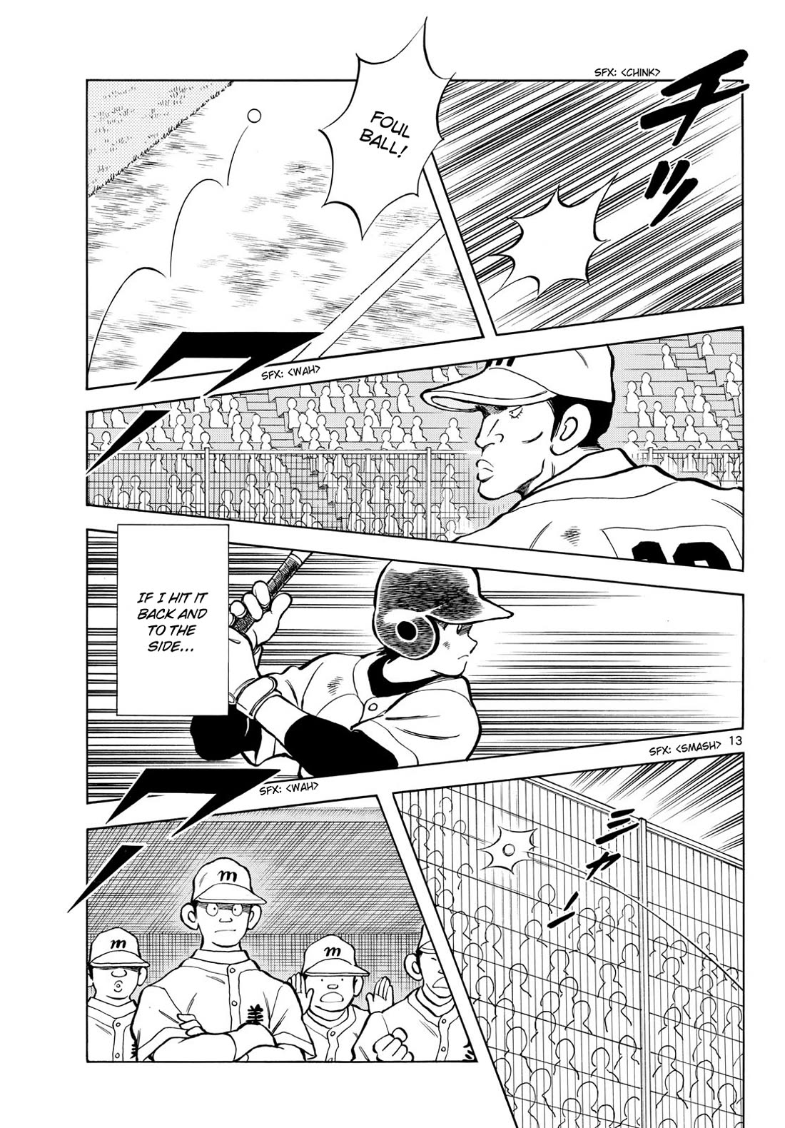 Mix chapter 147 page 13