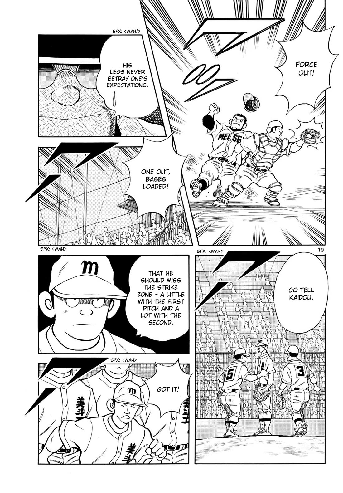 Mix chapter 147 page 19