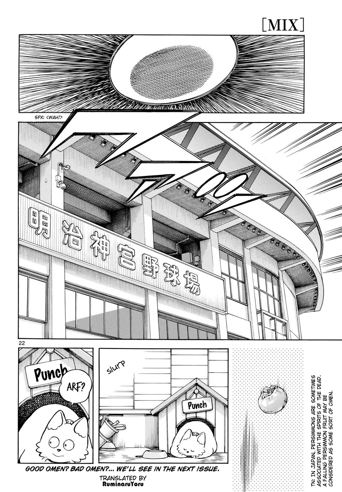 Mix chapter 147 page 22