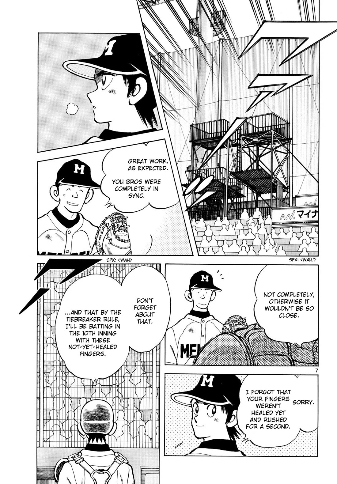 Mix chapter 147 page 7