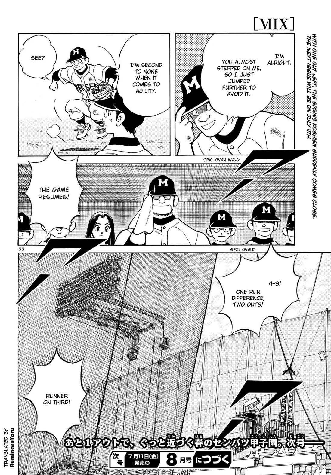 Mix chapter 148 page 22