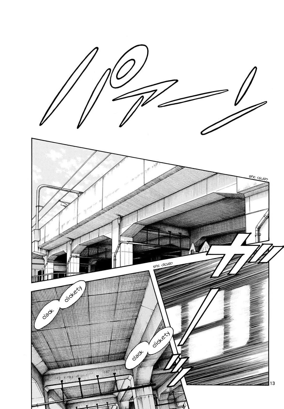 Mix chapter 151 page 13