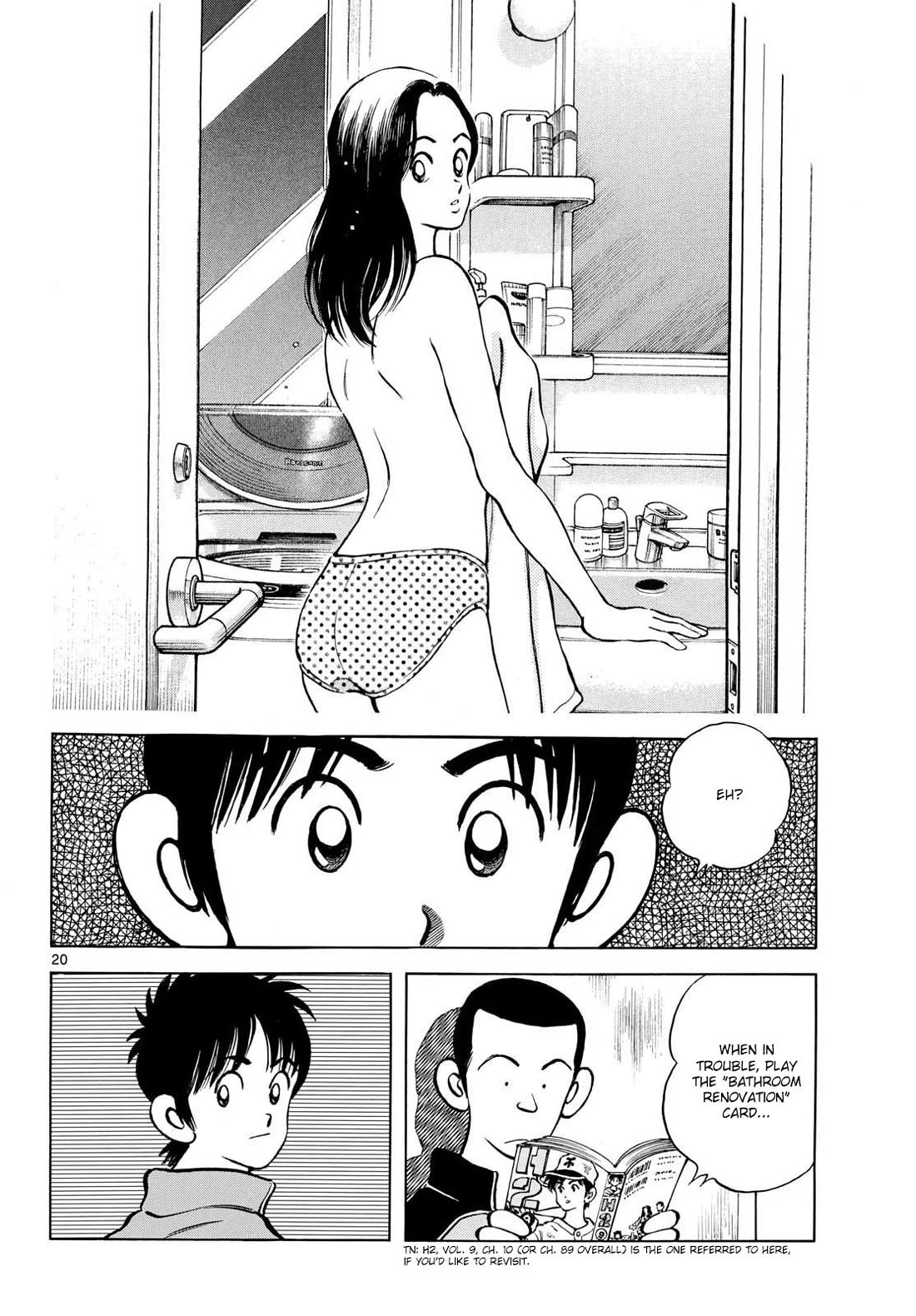 Mix chapter 151 page 20