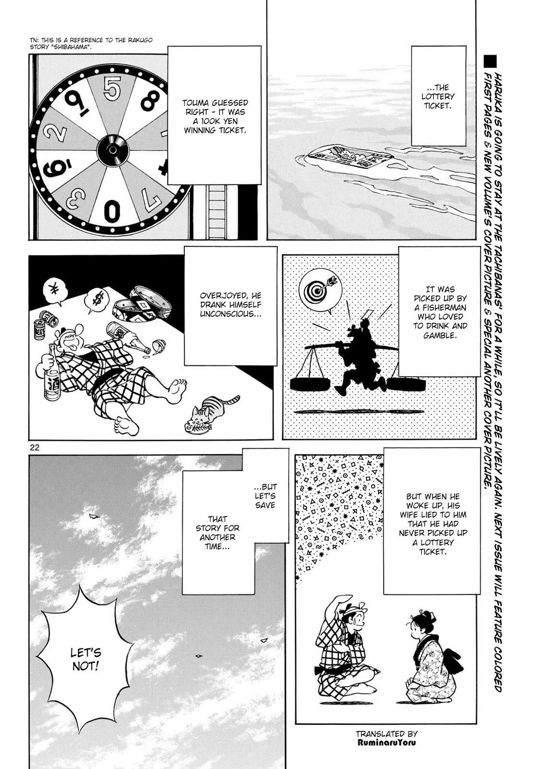 Mix chapter 151 page 22