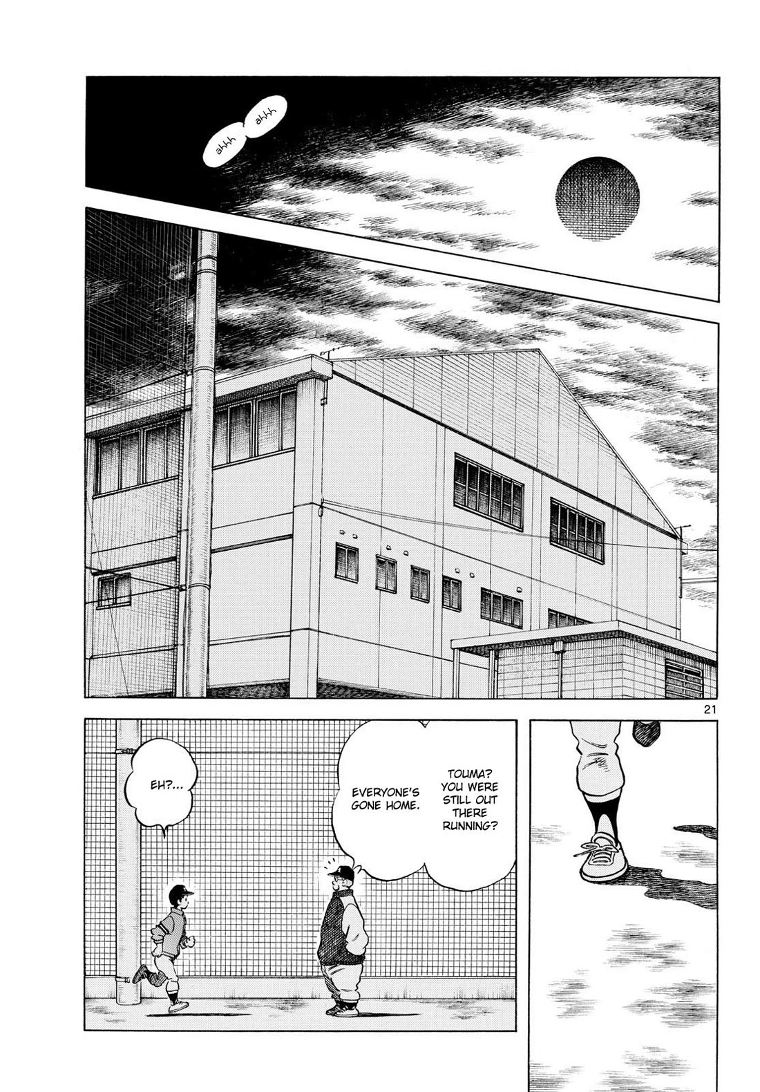 Mix chapter 152 page 20