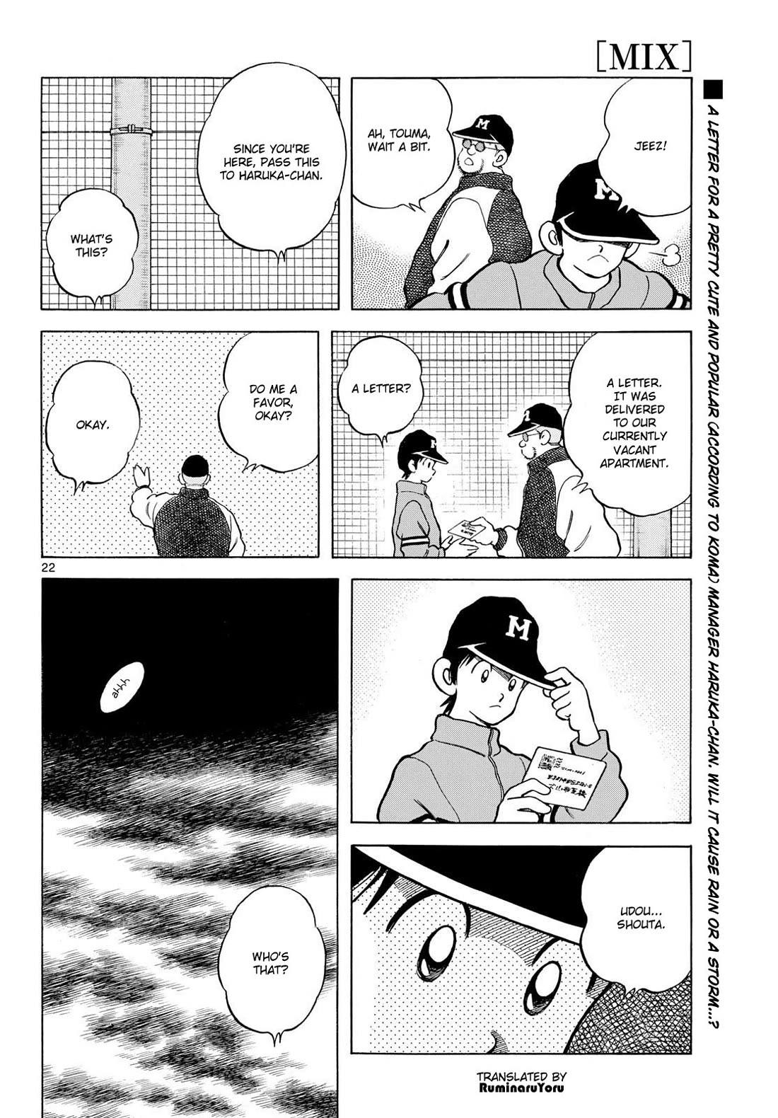 Mix chapter 152 page 21