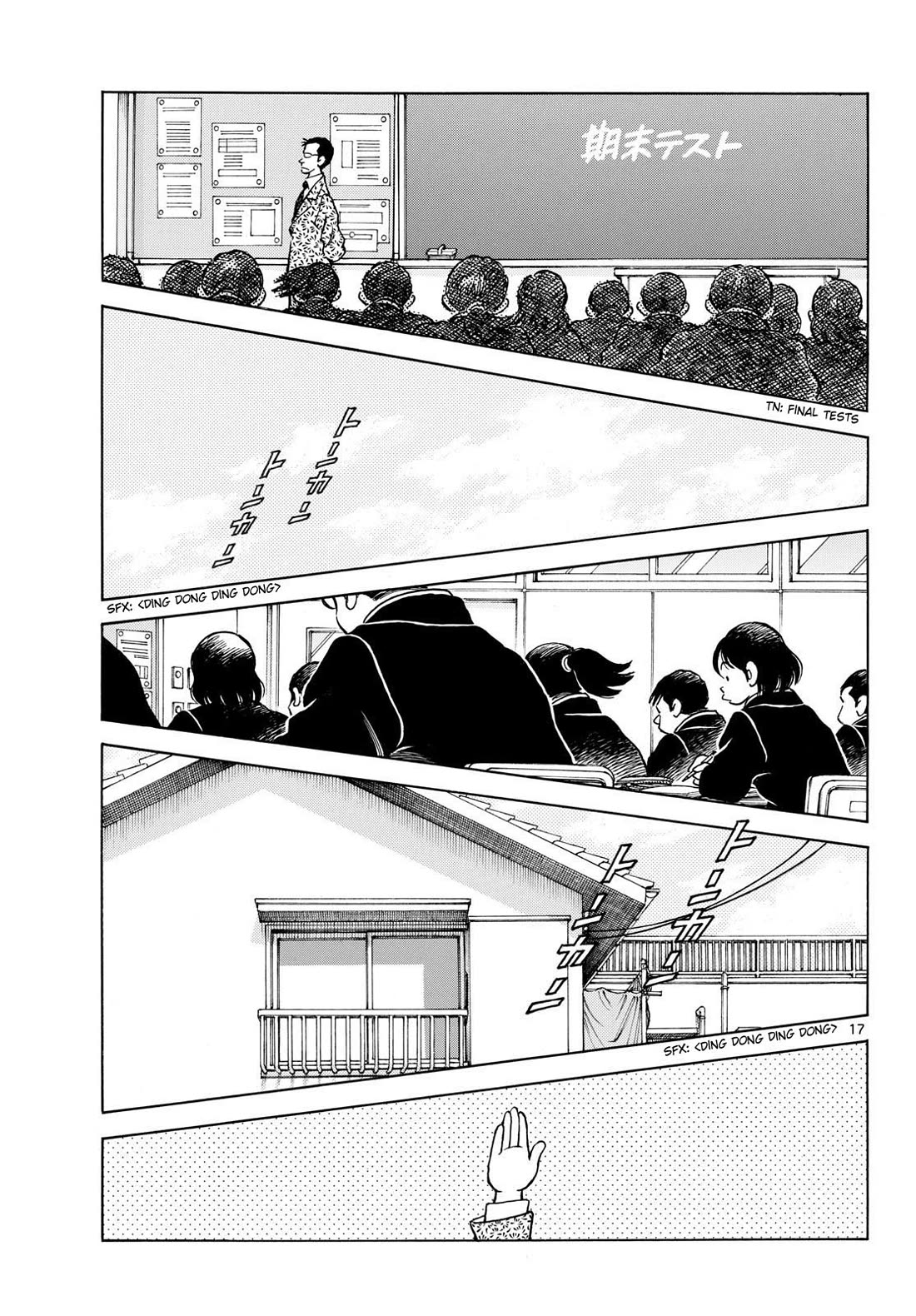 Mix chapter 157 page 17