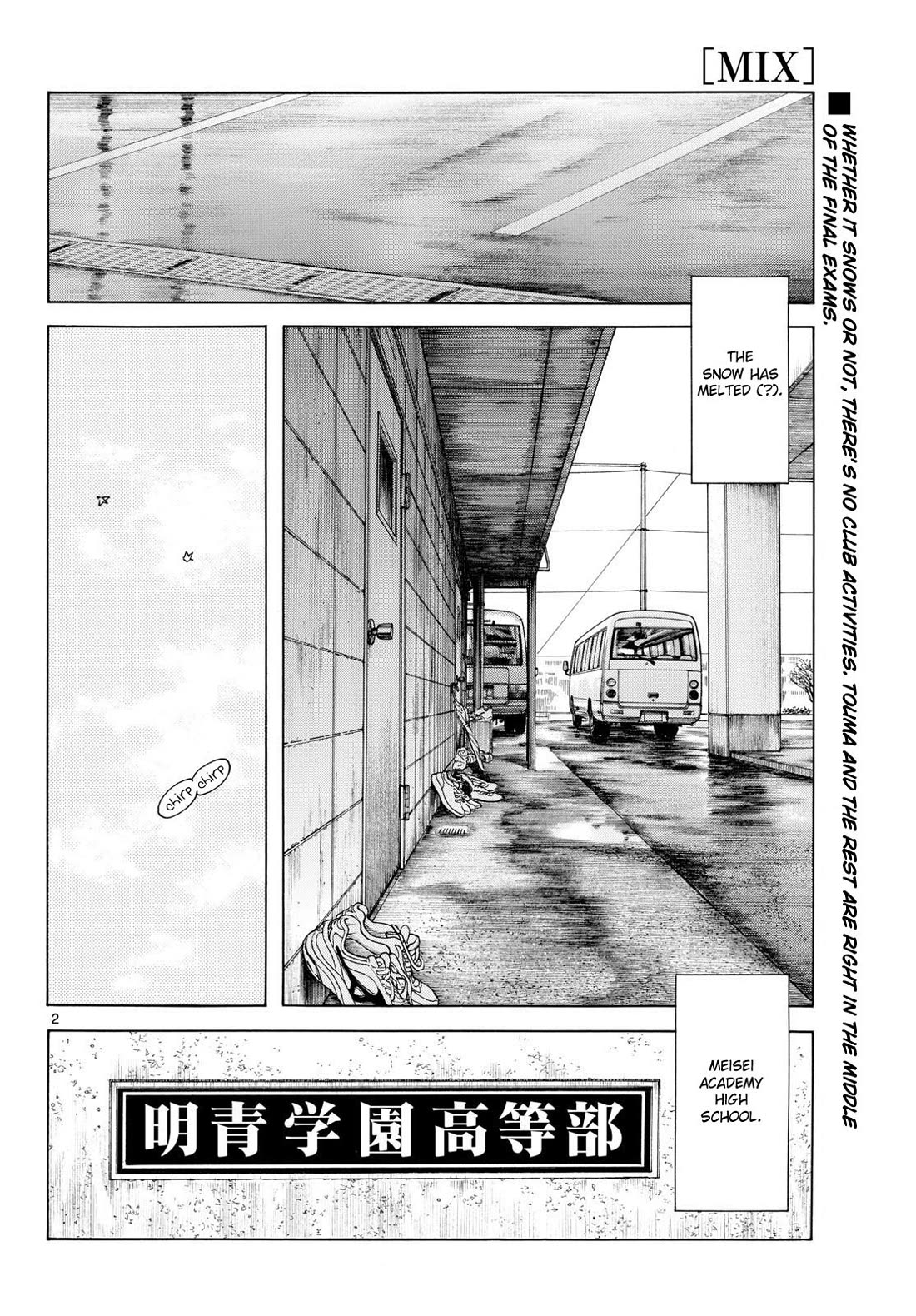 Mix chapter 157 page 2