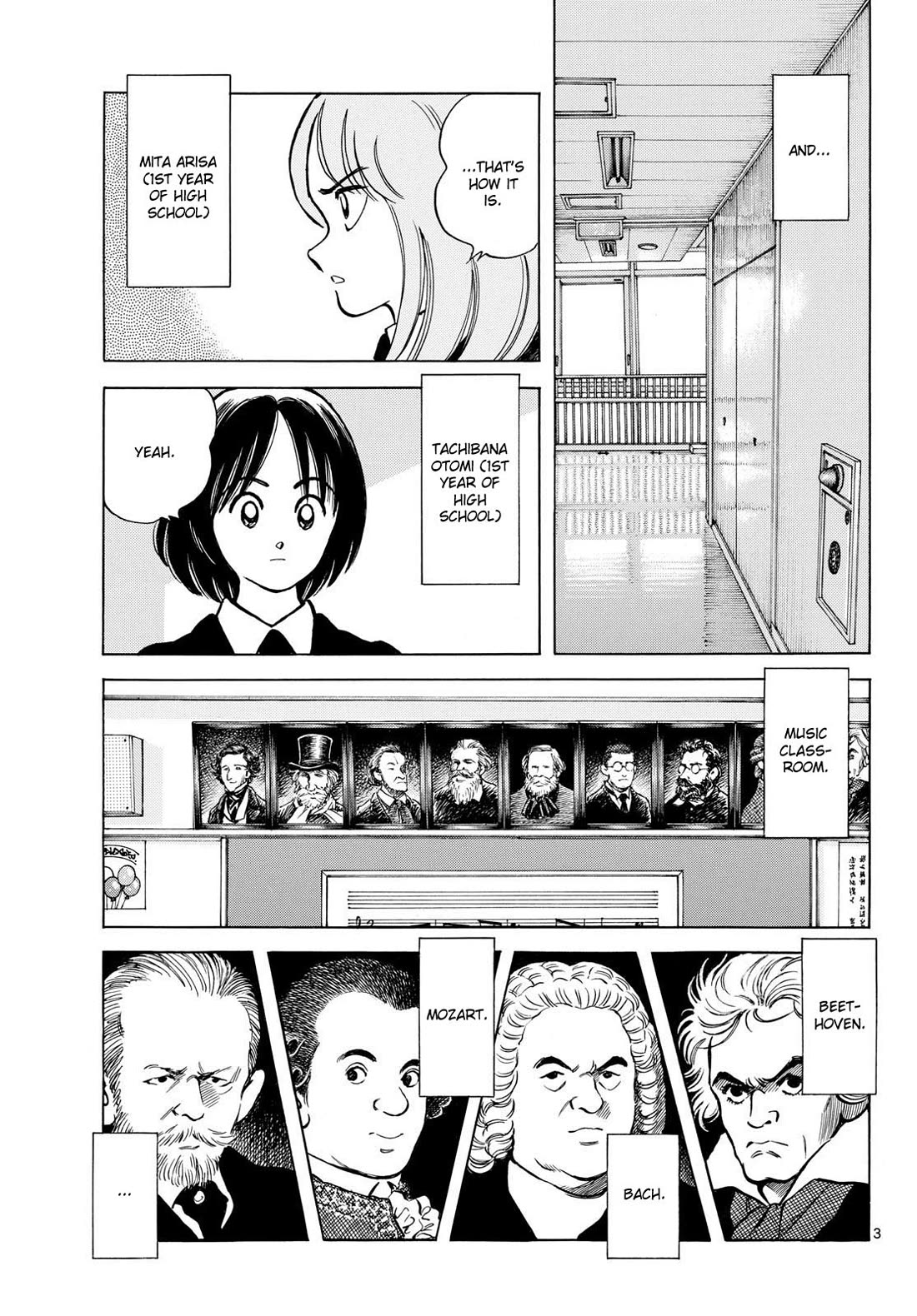 Mix chapter 157 page 3
