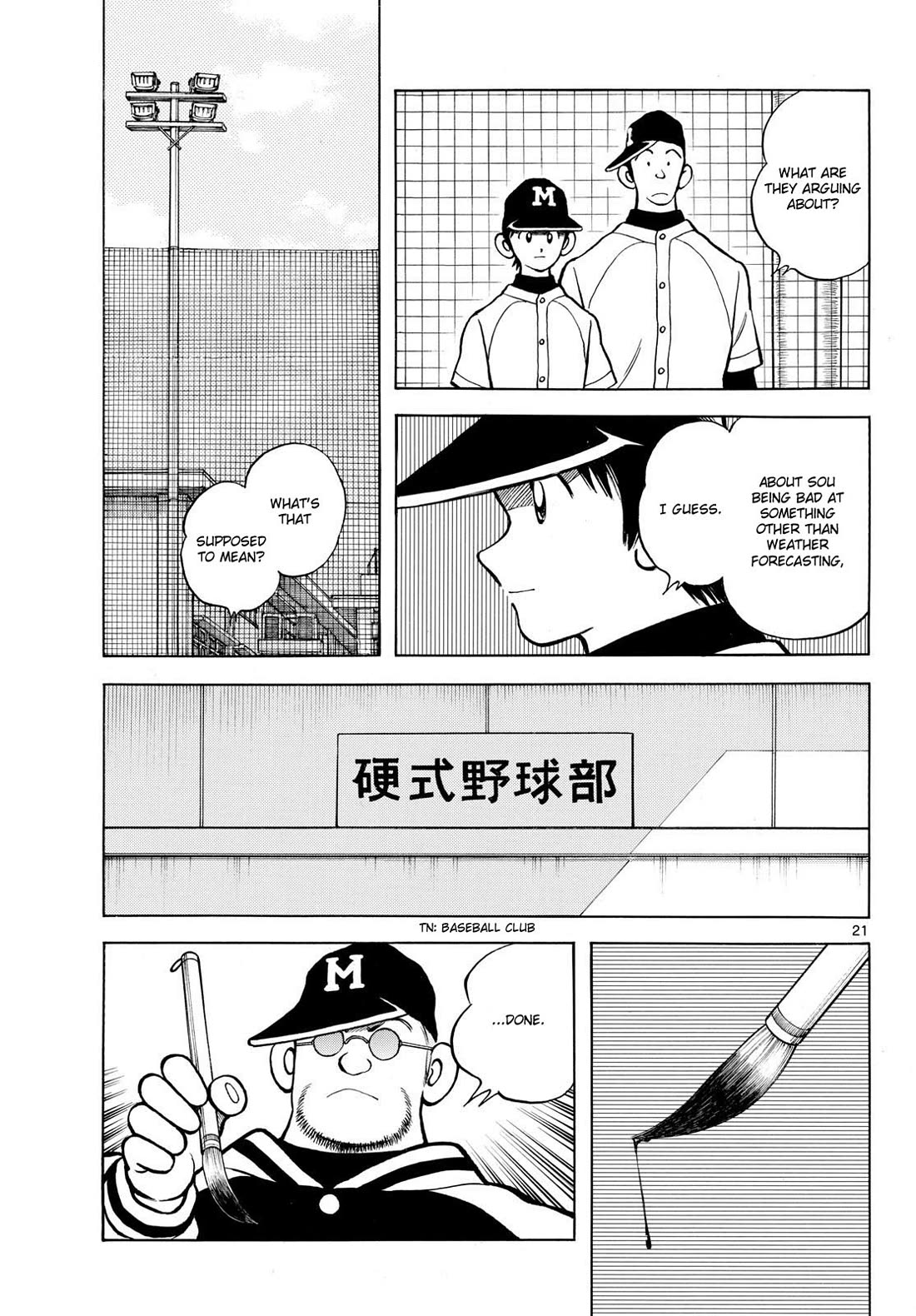Mix chapter 158 page 21