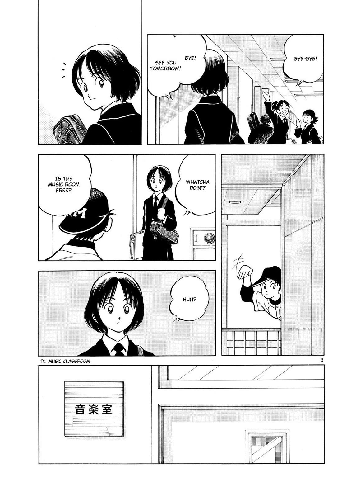 Mix chapter 158 page 3